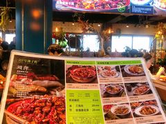 -柴窝堡22号辣子鸡·传承新疆菜