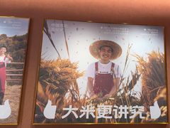 -辣可可·小炒黄牛肉(望京凯德MALL店)