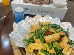 老豆腐-老毛手抓·盐池滩羊非遗手抓(宁夏总店)