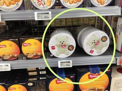 -Olé精品超市(上海虹桥南丰城店)
