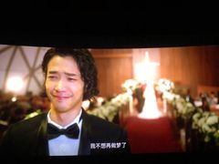 -武商摩尔影城(国广IMAX激光店)