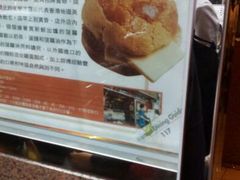 android_upload_pic-金华冰厅