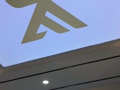 -郑远元专业修脚房(天通苑店)