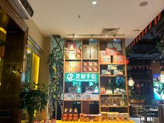 -龙泉人椰子鸡·糟粕醋·地标海南菜(龙昆南店)
