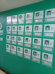 -重庆军美医疗美容医院
