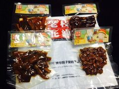 老枝花卤(鹭岛店)-老枝花滷(鹭岛店)