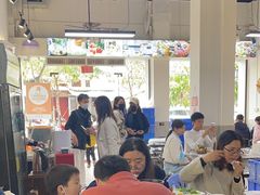 -官塘鱻鱻鱼生