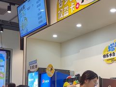 -TACO STAR 塔可星(下沙宝龙店)