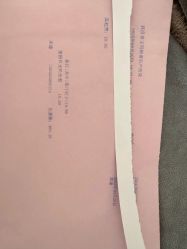 -玛丽亚妇产医院产后修复·医美产康中心