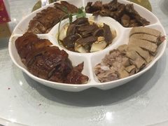 -鹅城