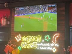 -霸气大叔干锅鸭头·龙虾烧烤·川菜·赛事直播(三里屯店)