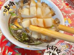 -宴·天津·海鲜火锅(宾水西道店)