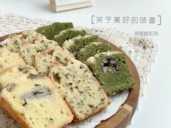 -美斯烘焙培训学院•蛋糕•面包•咖啡(宝安校区)