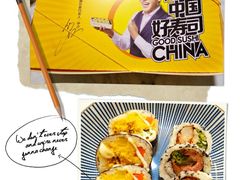 -n多寿司(滨湖万达广场店)