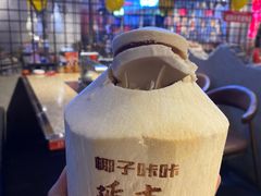 -大头叔烤鸡爪·朝鲜族烤串(天池路店)