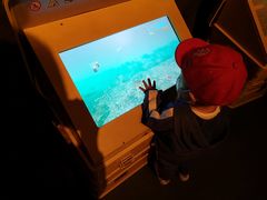 -沈阳海洋探索中心