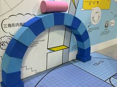 -中国杭州低碳科技馆