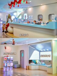 -唯儿诺儿童医院·儿科·眼科·口腔(长宁江苏路店)