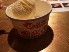 花椒冰淇淋-烤匠麻辣烤鱼(环球中心店)
