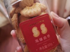 -仟吉·ART FARM主题店(菱角湖万达店)