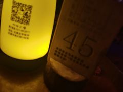 -胡桃里音乐酒馆(石家庄店)
