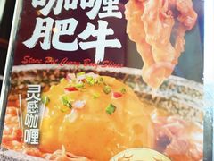-惠丰堂饭庄·烤鸭·京味菜(西北旺唐家岭店)