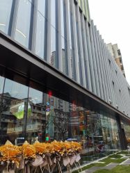 -安利上海体验馆