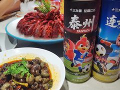 -杨氏青龙虾·羊蝎子(金盛路总店)