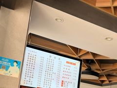 -天天鲜面馆(衡山路店)