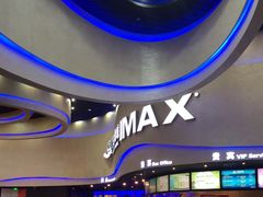 -万达影城(开福万达广场IMAX店)