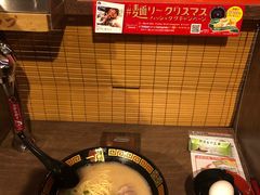 -一兰拉面(梅田阪急东通店)