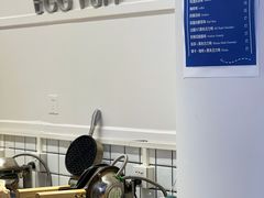 门面-三厘鸡蛋仔(印力店)