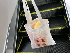 -万科美好广场