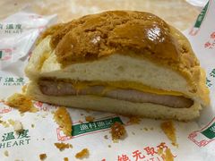 -渔记茶餐厅(渔村店)