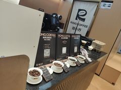-蓉小乔·RONG COFFEE(春熙路店)