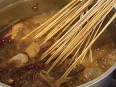 -屋头串串(新街里店)