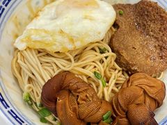 -永丰面馆(汉口路店)