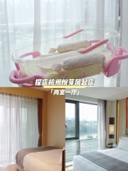 -悦芽母婴护理月子中心(凤起潮鸣府店)