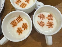 -春满园·邯郸菜发祥地(滏东店)