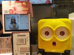 -乐艺哆·乐活烘焙(浦西万达店)
