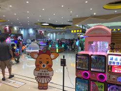 -多多淘儿童体验中心(重庆来福士店)