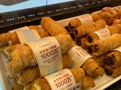 -多乐之日(颐堤港店)