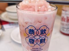 -食大利香港茶餐厅(南亚风情第一城店)