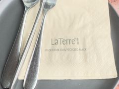 -La Terre乐田(万象城店)