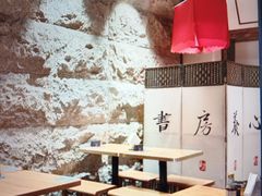 -和府捞面(中山龙之梦店)