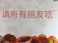 -万科美好广场