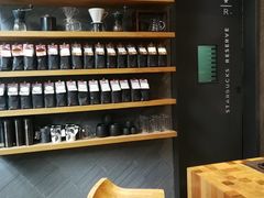 -星巴克(成都太古里二店)