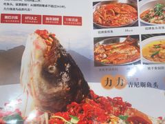 -力力渔港涉外店