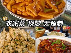 -燕北云山·农家菜·灶台鱼(密云溪翁庄店)