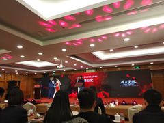 -北京新世纪饭店(动物园地铁站店)